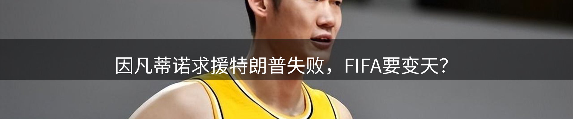 品牌资讯